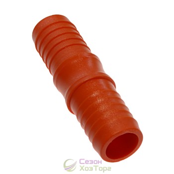 Трубка сполучна 1"